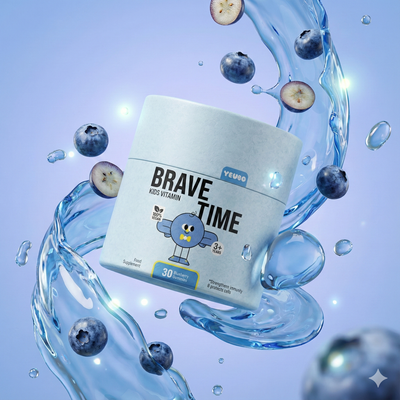 1. Grab your Brave gummy